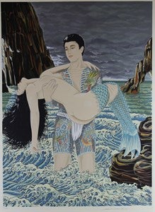 Image description is not available for FIM2015.33.1